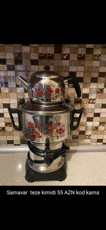 Samovarlar: Od Samovar, 10-dan çox l, Ünvandan götürmə — 12