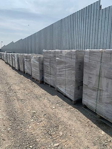 Газоблок: Газоблок, Неавтоклавный, 600x200x300, D600 — 9