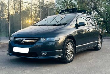 Honda: Honda Odyssey: 2005 г., 2.4 л, Автомат, Бензин, Минивэн