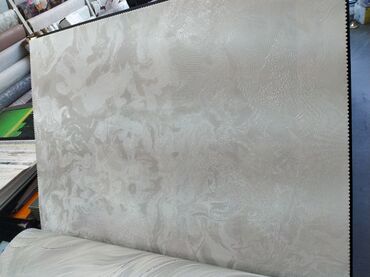 metbex ucun divar kagizlari: Divar kağızı, Kağız, Adi divar kağızı, Kredit yoxdur