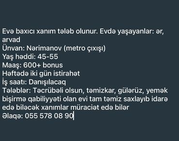 asbaz komekcisi tap az: Ev qulluqçusu tələb olunur, Dəyişən qrafik, 1 ildən az təcrübə, Ayda 2 dəfə ödəniş