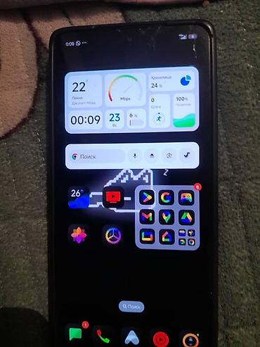 google pixel 9 pro xl: Poco M6 Pro, Б/у, 256 ГБ, цвет - Черный — 1