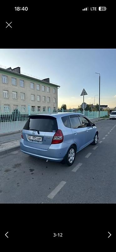 fit ge: Honda Fit: 2003 г., 1.3 л, Вариатор, Бензин, Хэтчбэк — 4