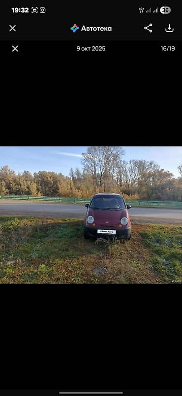 Daewoo: Daewoo Matiz: 2010 г., 0.8 л, Механика, Бензин, Хэтчбэк — 2