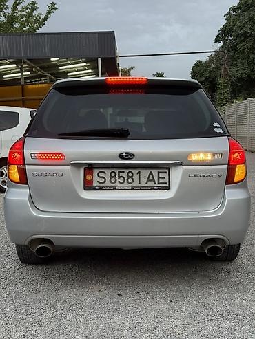 Subaru: Subaru Legacy: 2005 г., 2 л, Автомат, Бензин, Универсал — 8