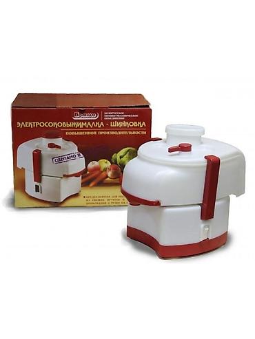 juicer machine: Соковыжималка, Новый, Платная доставка — 2