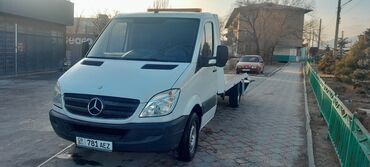 верхний рычаг хонда одиссей: Эвакуатор, Mercedes-Benz, Сынык