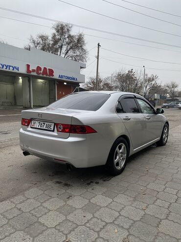 Honda: Honda Accord: 2003 г., 2.4 л, Типтроник, Бензин, Седан