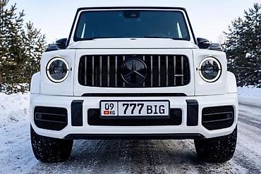 Сертификат на госномер для авто: 777 BIG (КР, регион 09) - Предмет at lalafo.kg Сертификат на госномер для авто: 777 BIG (КР, регион 09) - Предмет