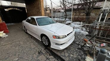 Toyota: Toyota Mark II: 1994 г., 2.5 л, Автомат, Бензин, Седан