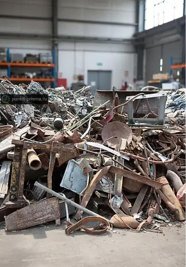 Скупка черного металла: Темир алабыз Ош ар кыл цена чугун чаласыздан — 5