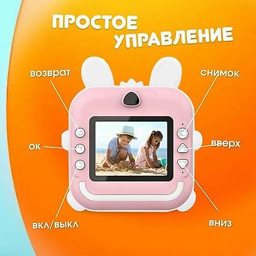 gameboy advanced: Детский фотоаппарат с моментальной печатью 5-в-1 📸 Отличный подарок — 5