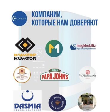 Фильтры для питьевой воды: Фильтр для воды CORDIAL — компактная система очистки питьевой воды с — 7