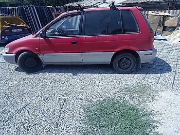 gilera runner: Mitsubishi Space Runner: 1991 г., 1.8 л, Механика, Бензин, Минивэн — 2