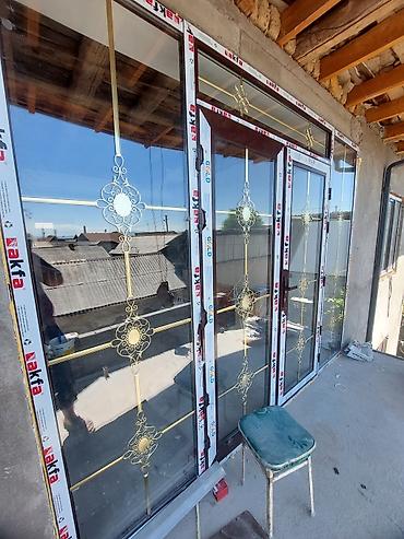 Пластиковые окна на заказ: ПВХ‑окна и двери из профиля AKFA — изготовление и монтаж - Профиль — 13