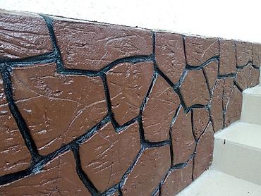 Другие строительные материалы: Элементы облицовки цоколя, выполненные в виде имитации натурального — 5