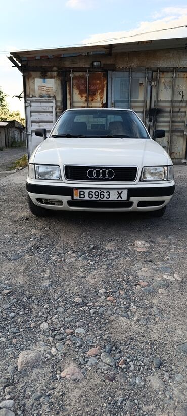 audi 80 бишкек: Audi 80: 1993 г., 2 л, Механика, Бензин, Седан