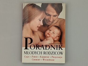 Books, Magazines, CDs, DVDs: Book, genre - Educational, language - Polski, condition - Good