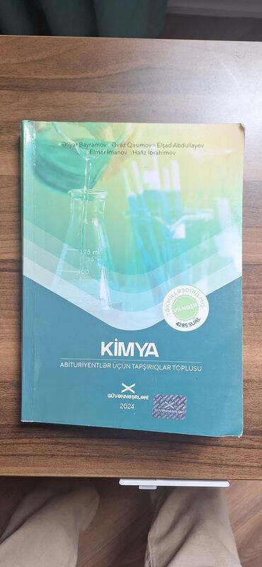 Testlər: Kimya Testlər 10-cu sinif, Güvən, 1-ci hissə, 2024 il
