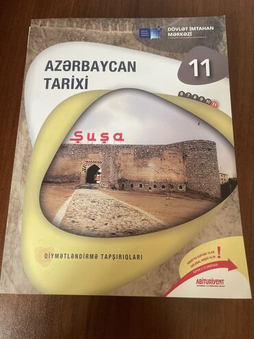 informatika qayda kitabi pdf: Тесты
