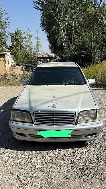 ауди с4 а6 2: Mercedes-Benz C-Class: 2000 г., 1.8 л, Автомат, Бензин, Седан — 2