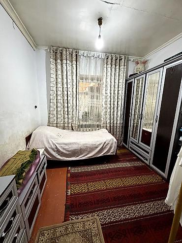 Продажа коттеджей и домов: 🏡 Продается уютный дом в Сокулуке! Дом расположен на участке 19 — 14