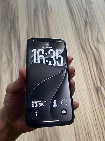 11 mini: IPhone 12 Pro есть обмен на 13 обыч без доплат Face ID ✅ Tru tone✅ — 7
