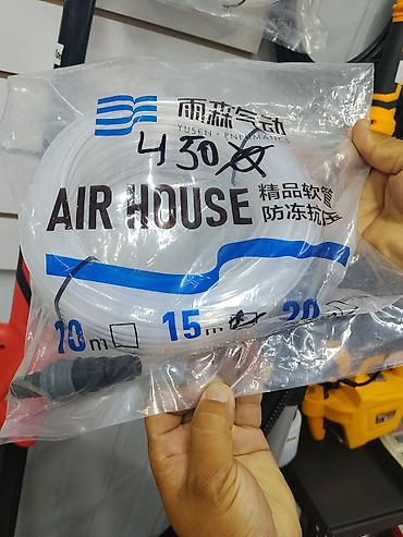 автомойки: Пневмошланг YUSEN Pneumatics “AIR HOSE” - Назначение: подача сжатого — 2