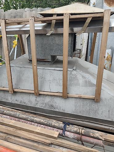 Коляски: Детская прогулочная коляска - Тип: трость/прогулочная коляска - Цвет — 8