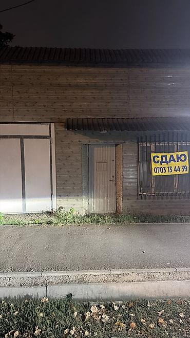 Коммерческая недвижимость: Сдаю Другое производство, 130 м², Электричество, Недействующий бизнес, С отдельным входом — 3