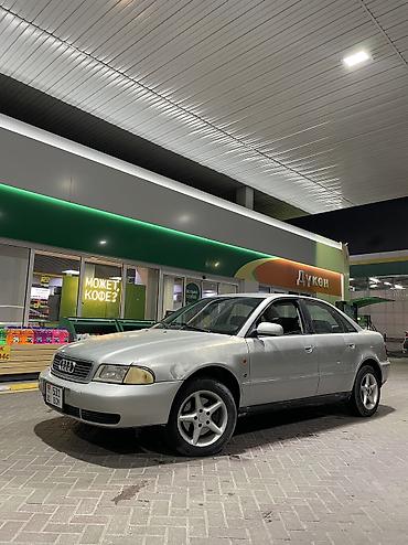 Audi: Audi A4: 1995 г., 2.6 л, Механика, Бензин, Седан — 3