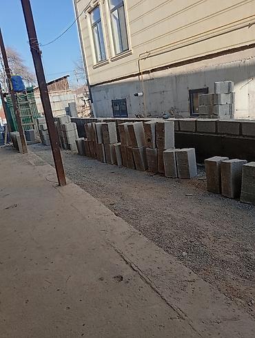 Бетонные работы: Услуги по устройству бетонных площадок, отмосток и подготовке — 9