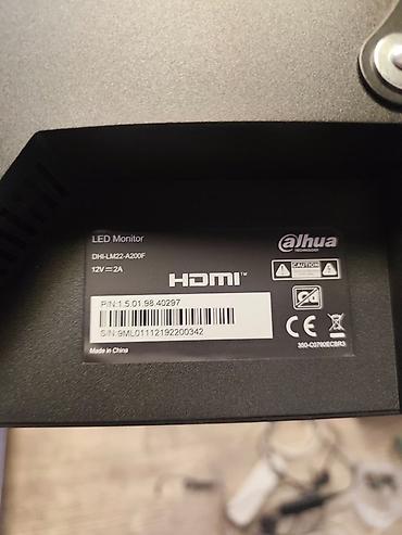 Видеонаблюдение: Комплект видеонаблюдения в металлическом шкафу Состав: - 4 купольные — 9