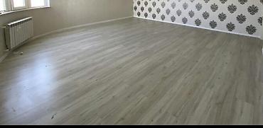 Laminat: PARKET LAMİNAT USTASI — 9