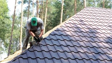 Металлочерепица: Профнастил металлочерепица сайдинг жестяные изделия россия 🇷🇺🇰🇿🇰🇷🇺🇿🇨🇳 — 4