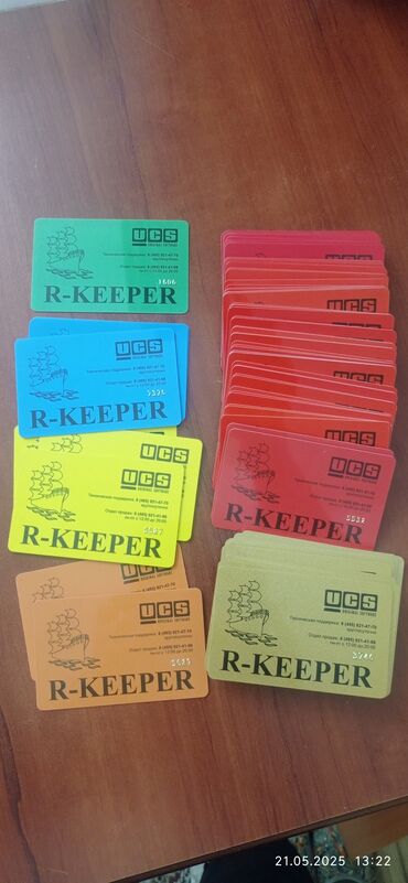 кард ридер: Пластиковые карты R keeper 
новые