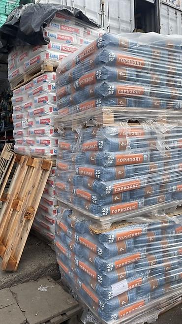 Другие строительные материалы: Строительные и отделочные материалы “STROIM 50минден жогору содаа — 17