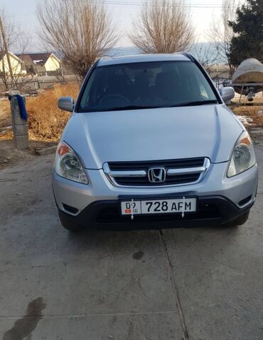 хонда ситрим: Honda CR-V: 2003 г., 2 л, Автомат, Бензин, Кроссовер