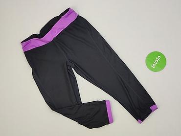ck dresy: Legginsy Sportowe damskie, rozmiar L — 2