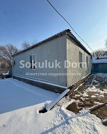 Продажа коттеджей и домов: 🏠Продается дом в с. Гавриловка 🟡Комнаты: 4 🟡Участок:13,4 соток — 2