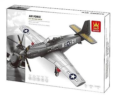 Игрушки: Конструкторы Самолеты и Вертолет Цена: от 1850 сом до 4200 сом — 8