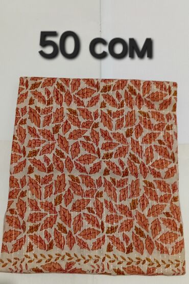 Платки: Платок, Осень-весна — 2