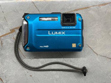цифровой фотоаппарат panasonic: Yeni fotoaparatımız gəldi. Daxili gps su altında çəkiliş funksiyası