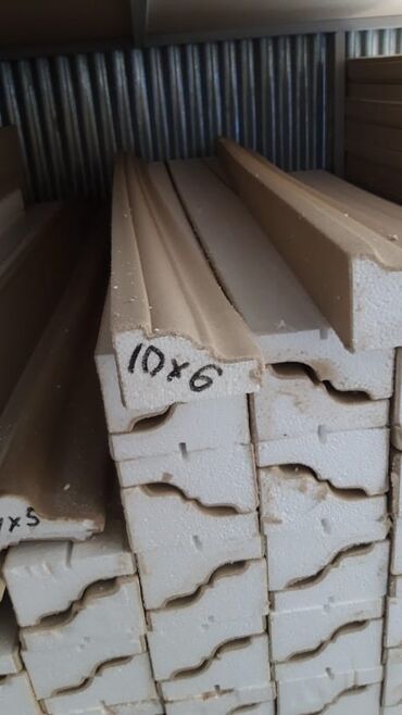 Ağlay: İsti aqlay, karnizlər 2 azn dən ən munasib qiymətlər bizdə — 11