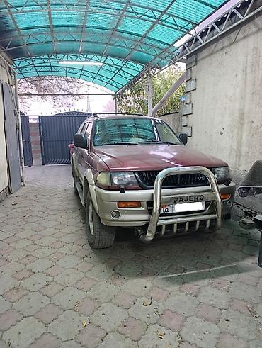 cub: Mitsubishi Montero Sport: 1999 г., 3 л, Автомат, Газ — 1