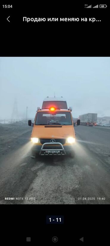 мерс атего грузовой: Mercedes-Benz Спринтер: 1998 г., 2.9 л, Механика, Дизель, Бус