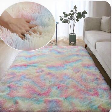 Tepisi i prostirke: Tepih, bоја - Braon na lalafo.rs — 6 Tepisi i prostirke: Tepih, bоја - Braon — 6