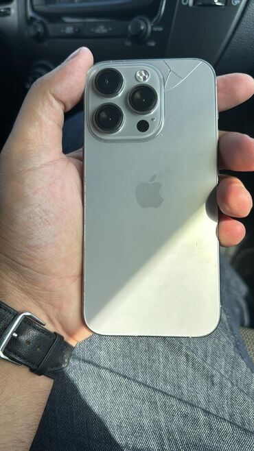apple dubay: IPhone 15 Pro, 128 ГБ, Золотой, Face ID