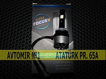 h11 led: Focus led h11 🚙🚒 ünvana və bölgələrə ödənişli çatdırılma 💳birkart və — 1