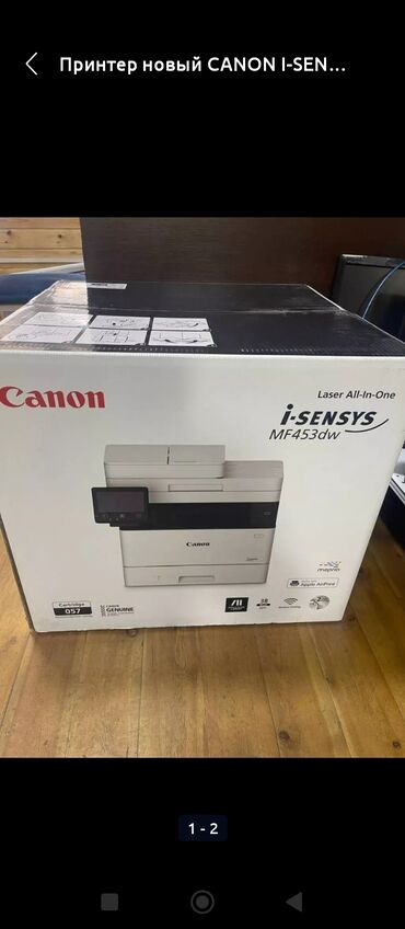 Срочно продается принтер новый i-sensys MF453dw